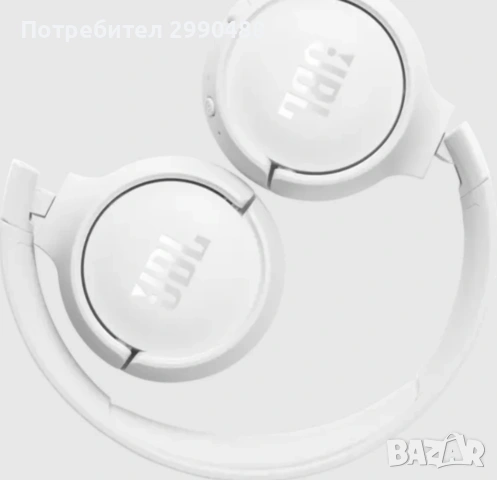 !!! Промоциална цена!!! Оригинални слушалки JBL TUNE 520BT, снимка 7 - Bluetooth слушалки - 53896240