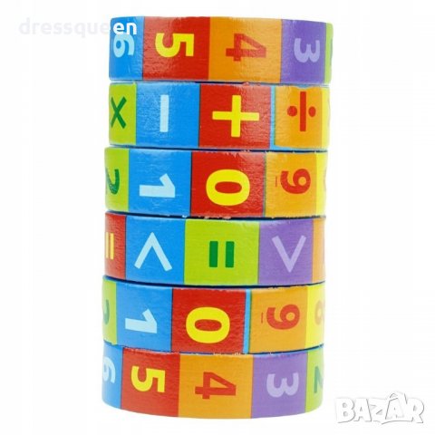 3673 Дървена играчка за смятане и броене, снимка 8 - Образователни игри - 36738515