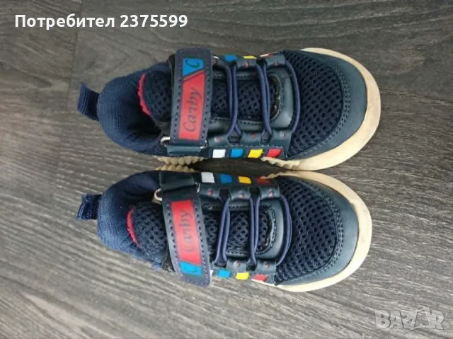 Маратонки Carbi , снимка 2 - Детски маратонки - 55929640