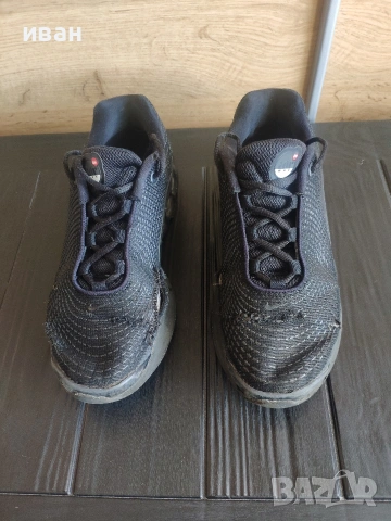 Nike air max Dn маратонки