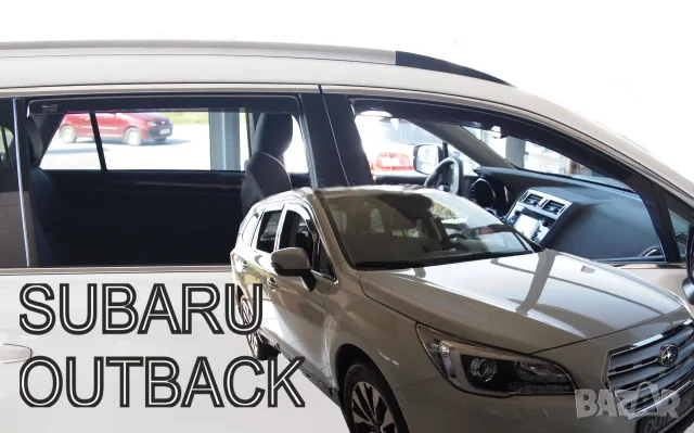 Ветробрани HEKO за Subaru Outback (2014+)