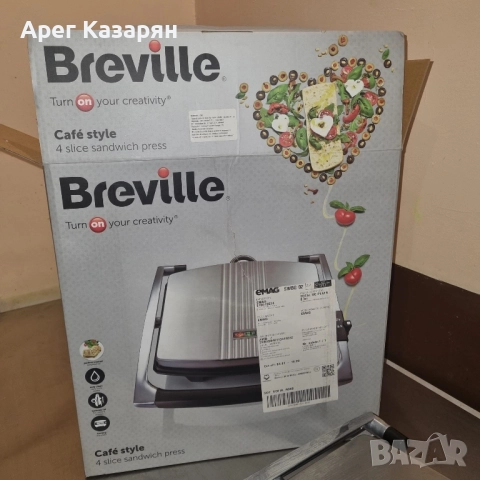 Сандвич тостер, снимка 5 - Тостери - 51985569