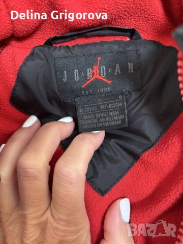 Зимно яке за момче Nike Jordan размер L  147-163 см, снимка 2 - Детски якета и елеци - 55987775