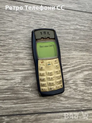 Nokia 1100 бг меню, снимка 1