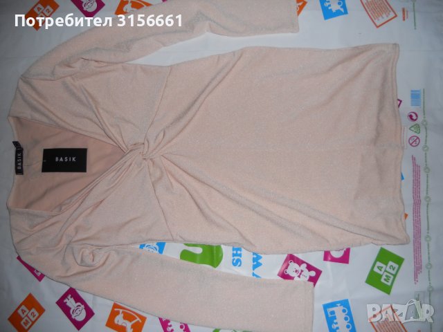 Дамска Нежна Рокля Бална Рокля размер ХС С, снимка 2 - Рокли - 44161691