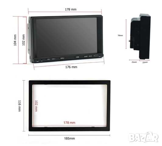 7” 2-DIN мултимедия с Android 15, RDS, 4/64GB, CarPlay и AndroidAuto , снимка 5 - Аксесоари и консумативи - 52904147