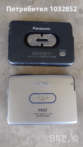 Уокмени и аксесоари