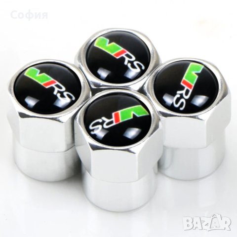 Нови метални капачки за винтили за VRS и други автомобили НАЛИЧНО