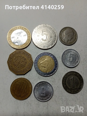 АЛЖИР МОНЕТИ , снимка 4 - Нумизматика и бонистика - 54361937