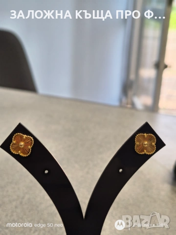 ЗЛАТНИ ОБЕЦИ 2,77ГР 14К