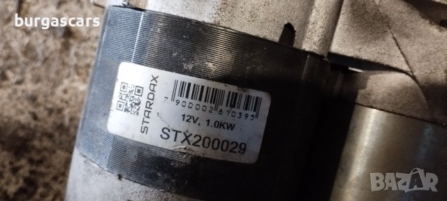 Стартер STX200029 Mercedes A160 W168 - 90лв, снимка 3 - Части - 42308229