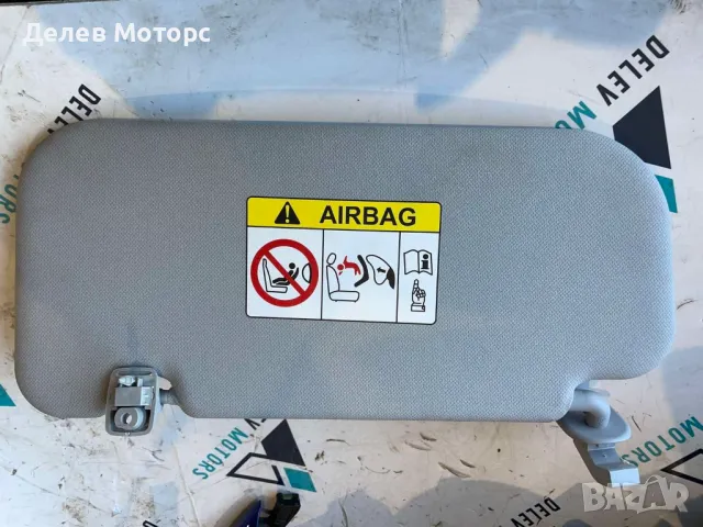 85210Q0000NNB преден десен сенник от Hyundai I20 1. 0T, 101 ph, automatic, engine G3LE, 2023 , снимка 2 - Части - 49124589