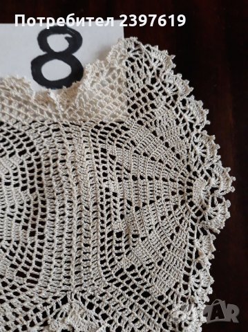 Мильо на една кука № 8, снимка 2 - Други - 30776996