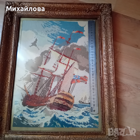 Гоблен "Малката фрегата" от Вилер , снимка 4 - Гоблени - 44808611