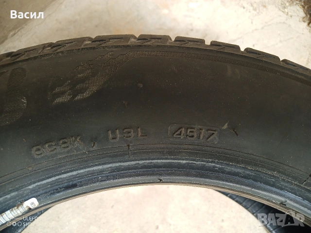 Летни гуми 205/55/16 94V Bridgestone Turanza T005 , снимка 4 - Гуми и джанти - 54097969