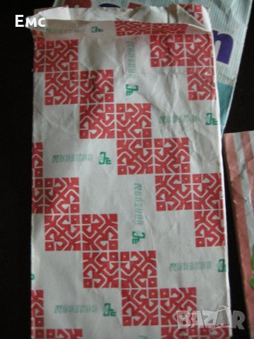 Колекция подаръчни пликове от СОЦ-а, снимка 4 - Колекции - 31988346