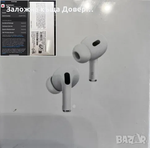  Apple AirPods Pro 2nd Gen -последен модел Запечатани MQD83ZM