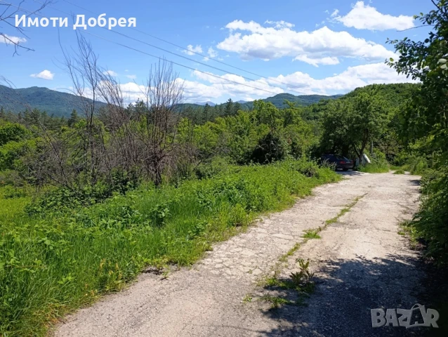 Имот в Троянски балкан, в спокойна и красива местност