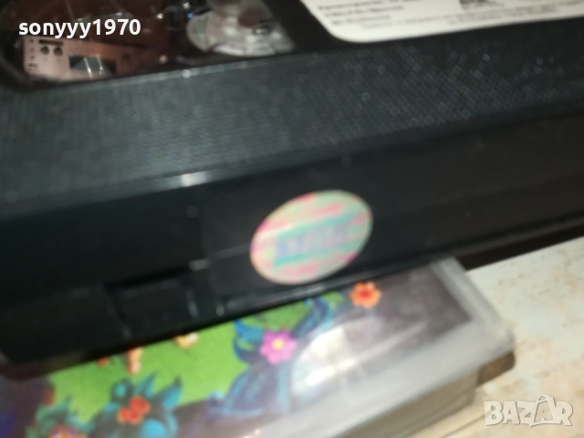 ФЪРНГЪЛИ 2-ORIGINAL VHS VIDEO TAPE 1809251606, снимка 16 - Други жанрове - 51758878