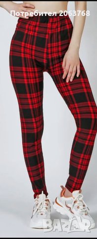 Клин с висока талия - каре, снимка 2 - Клинове - 42745728