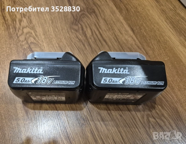 Комплект Макита 2бр оригинални батерии 5Ah Makita BL1850B и оригинално бързо зарядно Makita DC18RC, снимка 5 - Други инструменти - 54356825