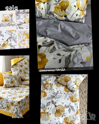 Спални комплекти , снимка 5 - Спално бельо - 53181528