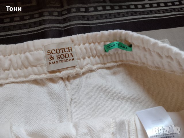 Scotch & Soda® къси панталони от органичен памук XL размер , снимка 9 - Къси панталони - 37681943