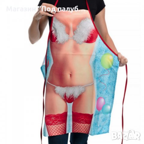 Нова дамска забавна готварска престилка Лейди Пух