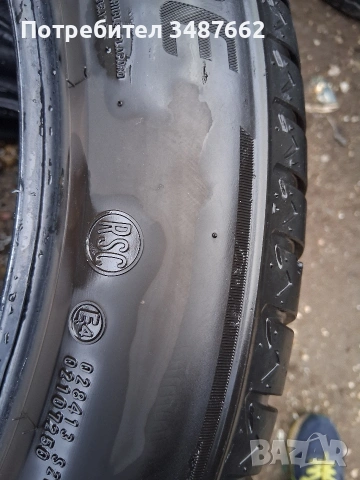 20цола спорт пакет 305 40 и 275 45 20 BRIDGESTONE 4броя летни , снимка 9 - Гуми и джанти - 54282647