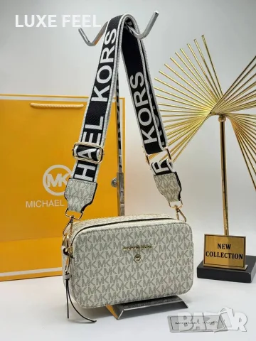 Michael Kors ✨ Дамски Чанти , снимка 9 - Чанти - 56119809