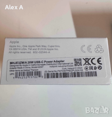 Оригинален 20W адаптер, снимка 2 - Оригинални зарядни - 52134247