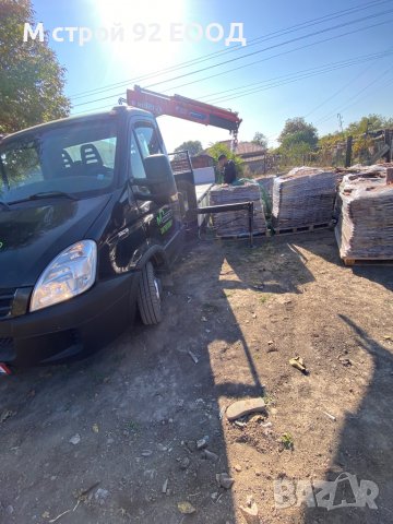 Услуги с мини багер стара загора микро багер и мини челен товарач М СТРОЙ 92 Стара Загора, снимка 12 - Други ремонти - 34285935