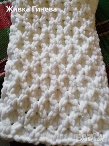 Одеяло от Ализе пуфи, 85/85см., снимка 3 - За бебешки колички - 40061954