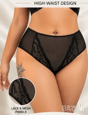 Дамски бикини 2XL