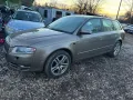 Audi A4 B7 3.0 TDI 4x4 2005 г. - Бартер, снимка 2
