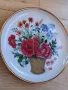 декоративна порцеланова чинийка Kaiser с цветя   22/5, снимка 2