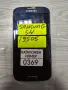 Samsung S4 i9505 части (0369), снимка 1