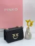 Pinko дамски чанти Различни цветове , снимка 8