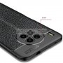 Huawei Honor 50 Lite - Силиконов Гръб със Защита за Камерата, снимка 4