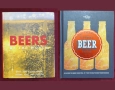 Вино, бира, уиски, алкохол, коктейли, пури - 20 енциклопедии и справочници, снимка 5
