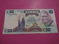 Банкнота Замбия-16243, снимка 1