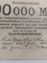 Райх банкнота - Германия - 200 000 марки / 1923 година - 17928, снимка 4