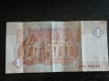 Банкнота - Египет - 1 паунд | 2003г., снимка 2