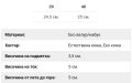 Дамски мокасини в циклама, снимка 3