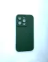 Калъф силикон камера Guard /Зелен мат/ за iPhone 15 Plus 6.7 Баркод : 3128236, снимка 3