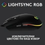 Logitech G102 Мишка за Компютър , снимка 2