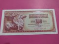 Банкнота Югославия-16073, снимка 1 - Нумизматика и бонистика - 30516313