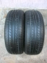 185 55 15 цола 2 бр летни гуми Imperial EcoDriver 3 !, снимка 2