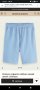 Scotch & Soda® къси панталони от органичен памук XL размер сини , снимка 16