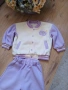 Детски комплект , снимка 2